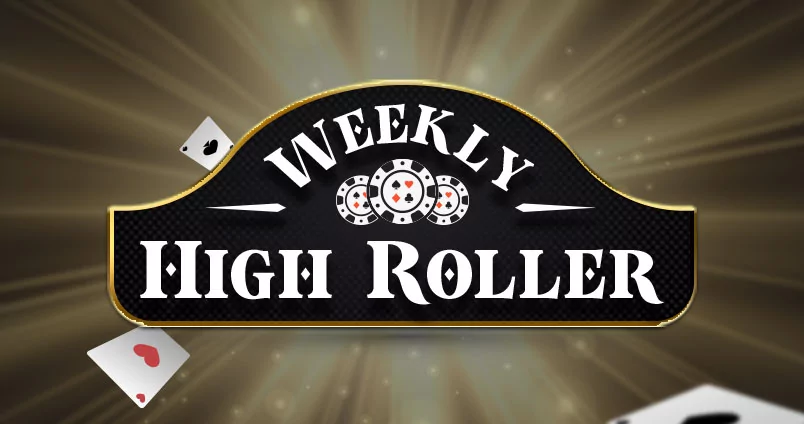 HighRoller Online Poker Promotion