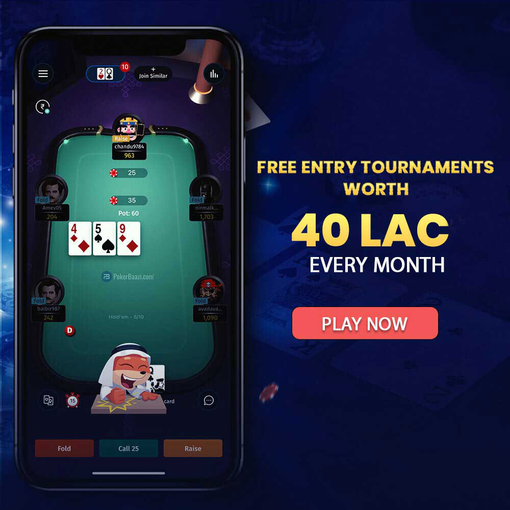 play poker online with friends