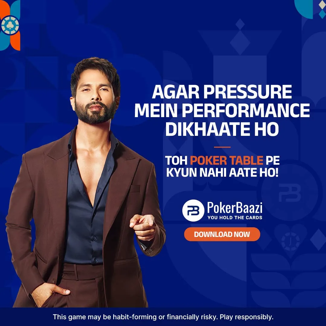 POkerBaazi